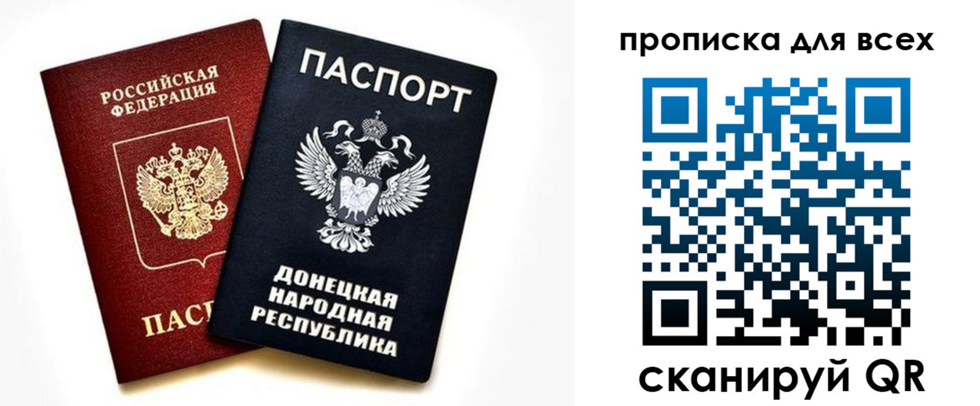 форма 3 в Костомукше
